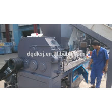 PE PP film Double-shaft two stage Plastic Recycling granulator machine